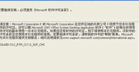 ppt如何转换成pdf文档