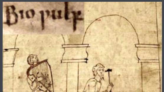 《贝奥武夫》是谁写的？