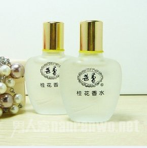 国产有些什么品牌香水?