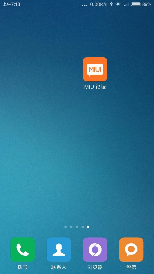 小米论坛红米note专区在哪里打开？