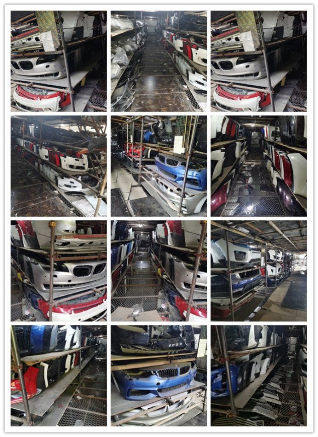 什么是拆车件？