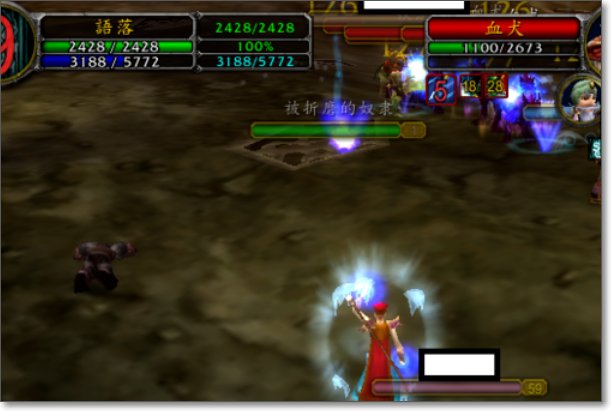 温德索尔元帅的任务