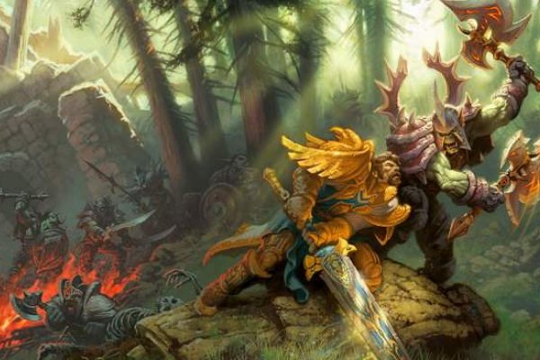 魔兽世界单机版GM命令 在哪里都能用的飞行坐骑