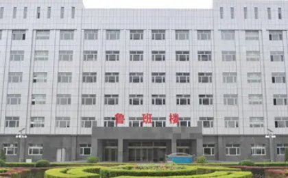 山西省太原市技校排名榜