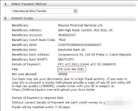 中国用户如何给BTC-e充值？