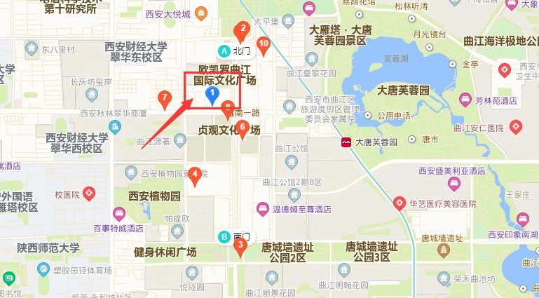 大唐不夜城在哪里