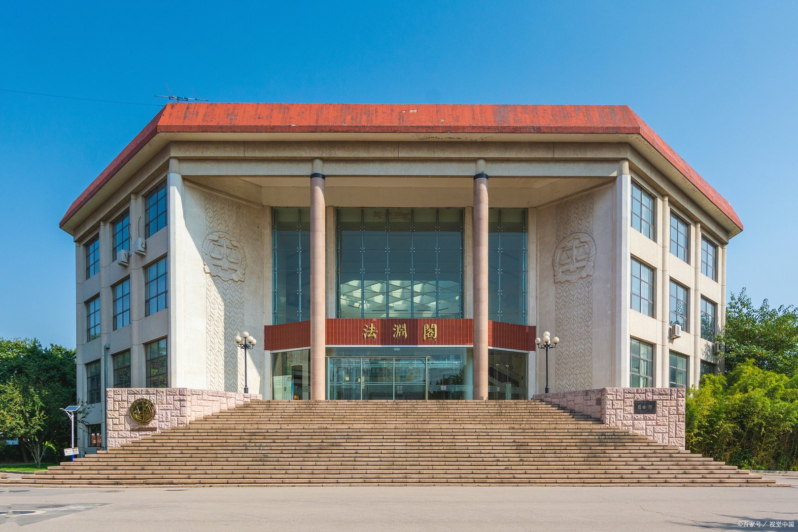 西南政法大学录取分数线2022