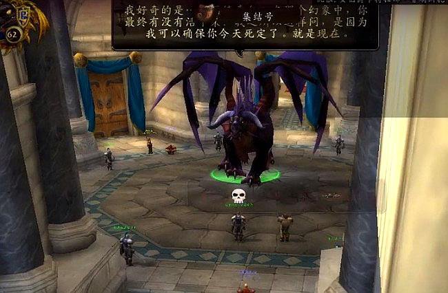 请问下魔兽世界联盟黑龙门任务的详细流程是什么？