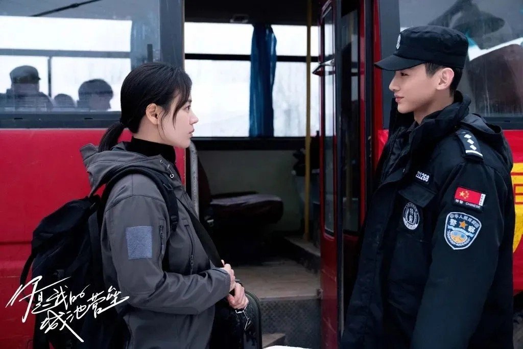 《你是我的城池营垒》剧情介绍？