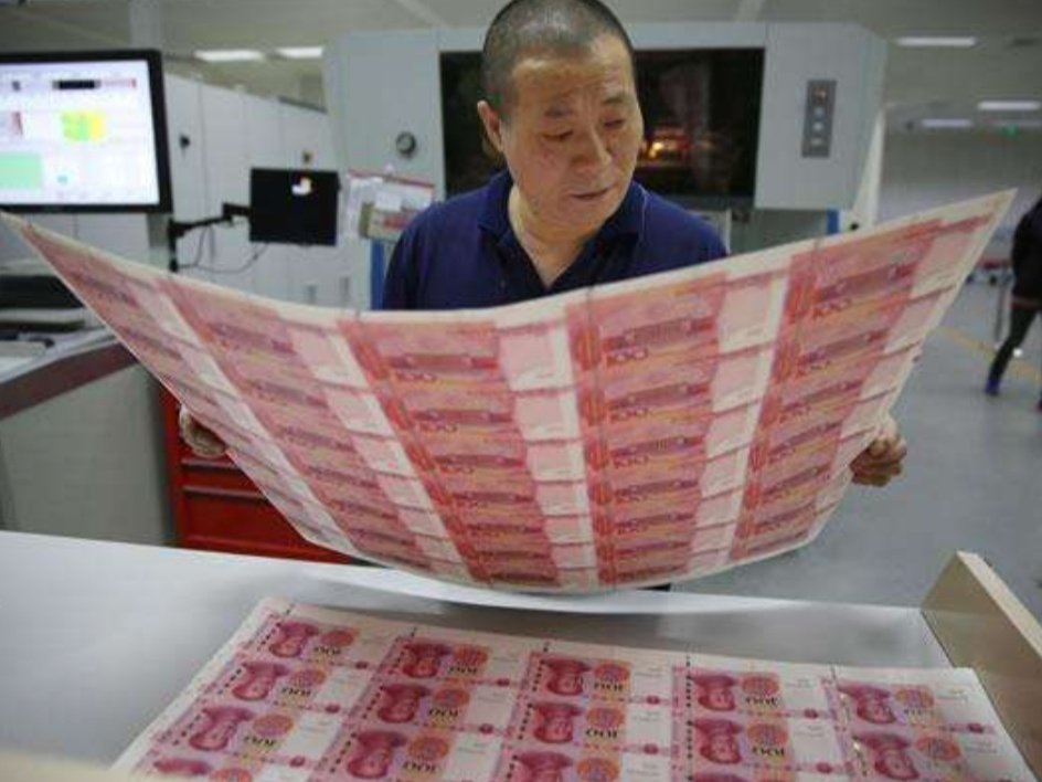 第五代人民币，有哪些不同？