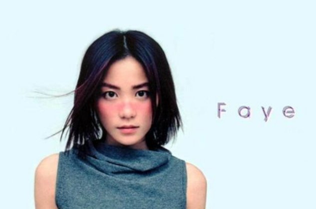 谁有《美错》歌词