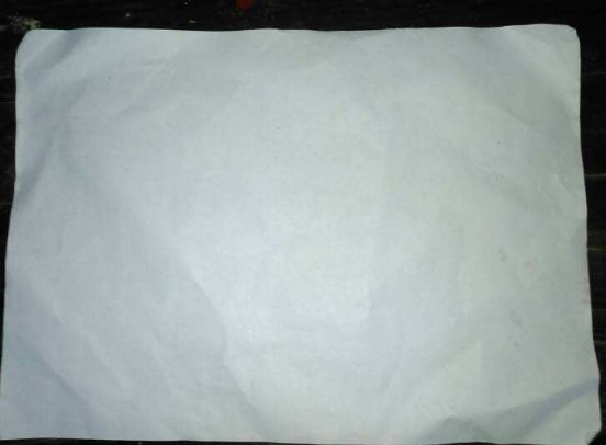 64开是a4纸的多少？