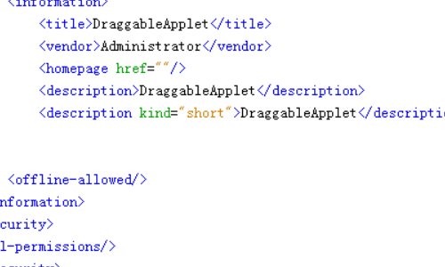 JAVA中的applet是什么?