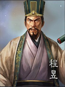 曹操五大谋士是哪几个?