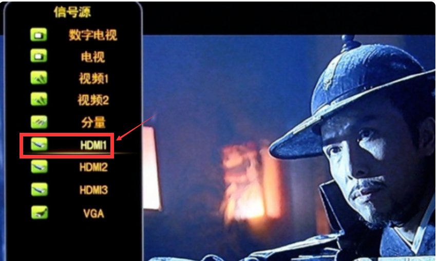 优酷盒子怎么连接电视