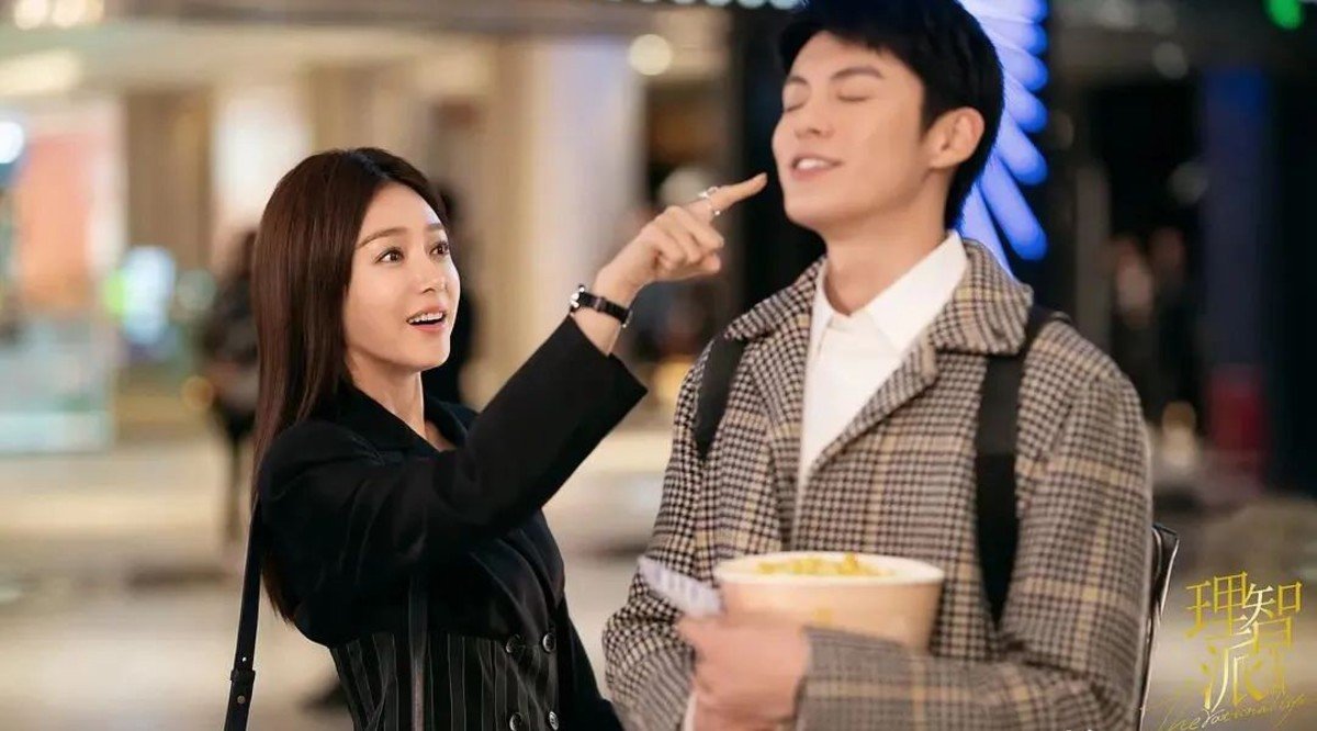 理智派生活中，阮晔的工作是什么？