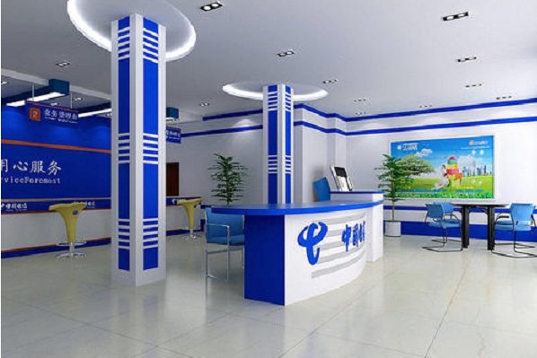 成都电信宽带一年多少钱？