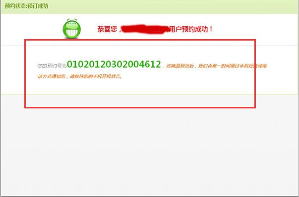 成都电信宽带一年多少钱？