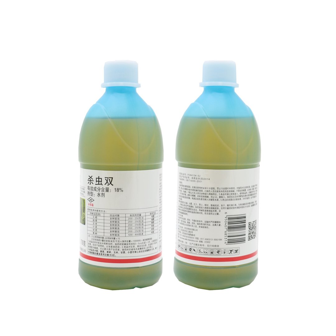 杀虫双的防治功效