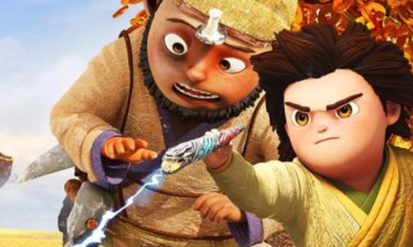 神笔马良读后感30字？