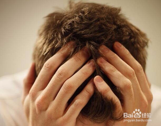 女性头痛的原因？