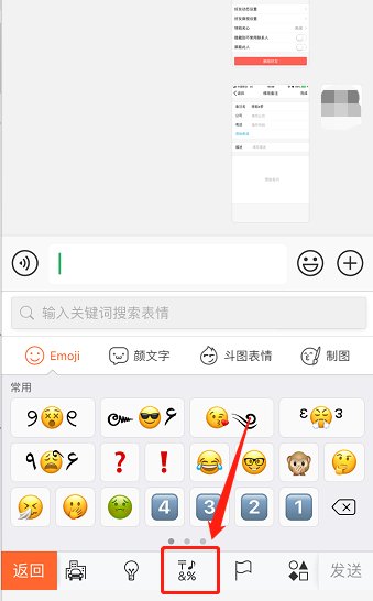 什么是红色感叹号？