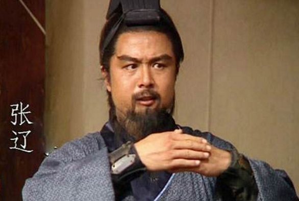 历史上真的有张辽威震逍遥津吗？