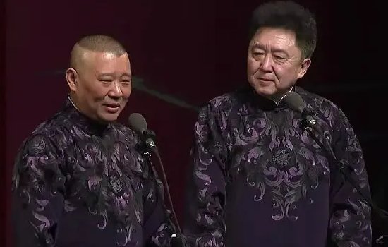 郭德纲经典相声有哪些？