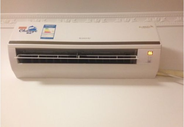 格力空调价格表