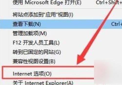 用浏览器看视频的时候一卡一卡的，怎么解决？