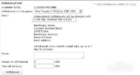 中国用户如何给BTC-e充值？