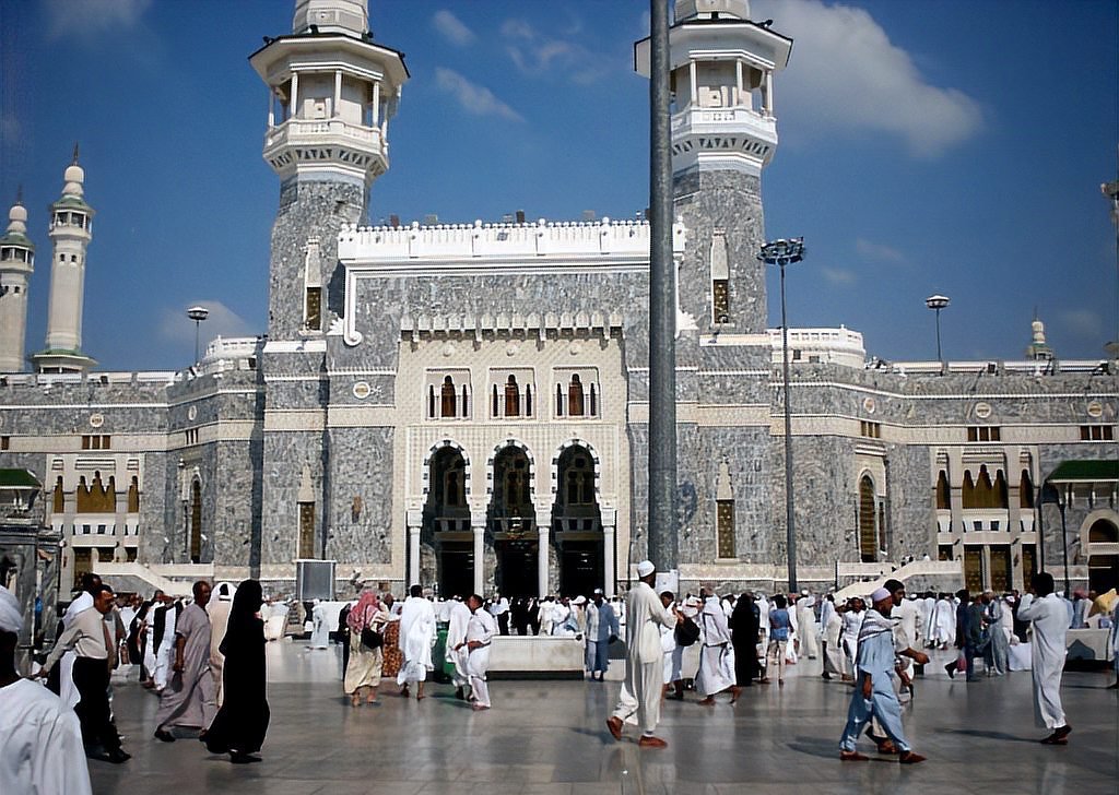 伊斯兰教圣地是什么？