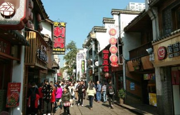 长沙有哪些好玩的地方?