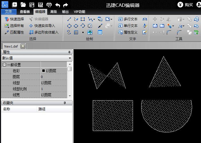 CAD中如何进行图案填充 ？