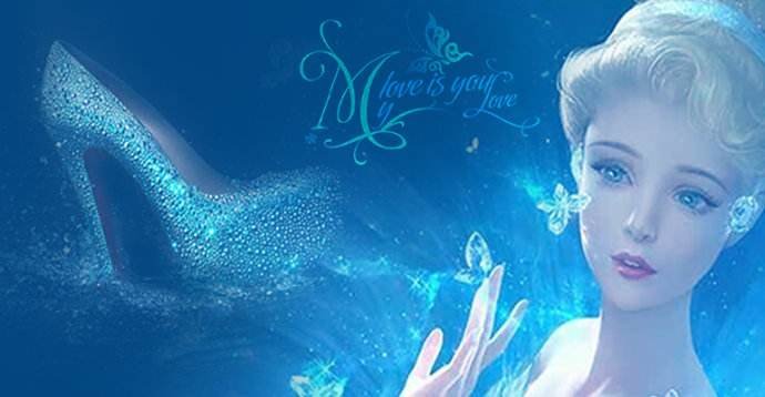 灰姑娘水晶鞋故事…