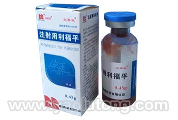 利福平注射液的介绍