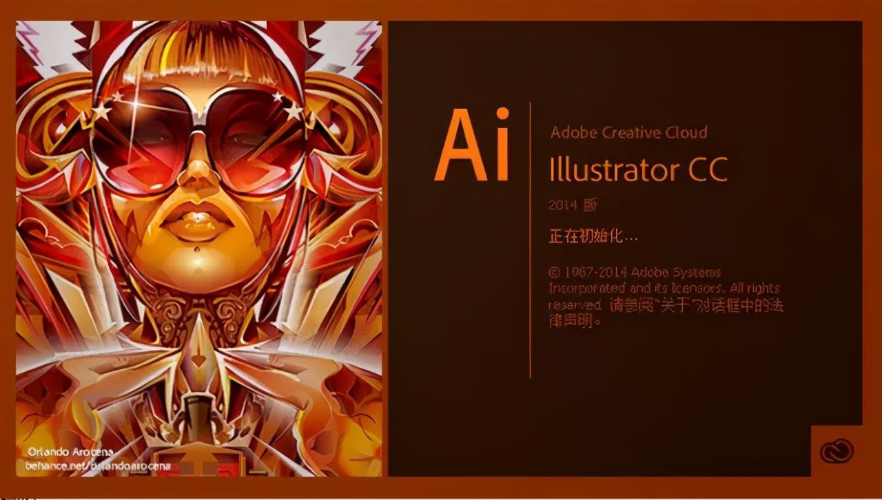 服装软件有哪些？