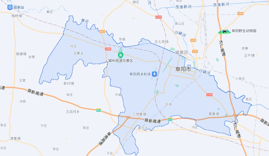 颍州区是属于哪里?