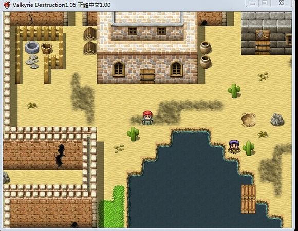 求助大神Valkyrie Destruction1.05攻略
