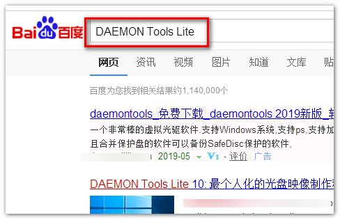 如何打开MDF文件