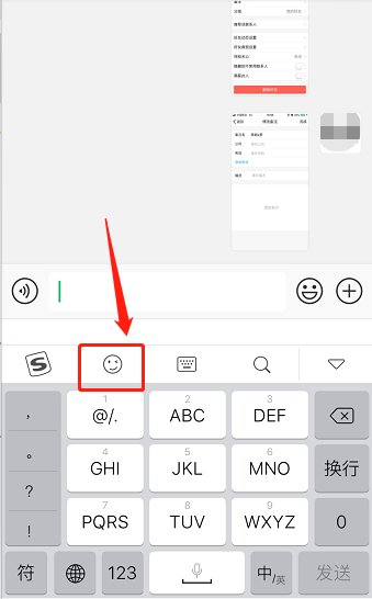 什么是红色感叹号？