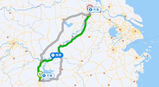 南昌到南京多少公里?