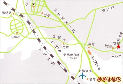 甘露寺在哪里？