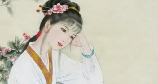 古代女诗人有哪些？