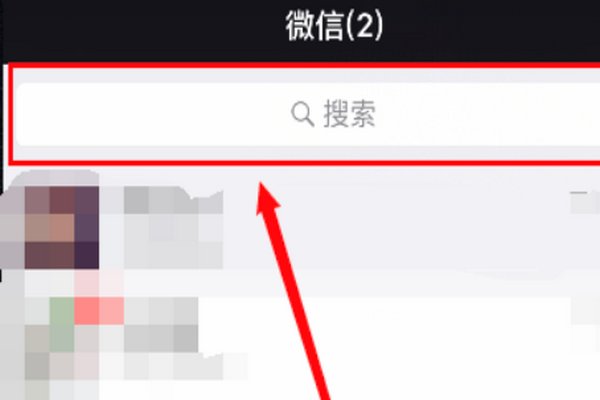 北京地铁如何微信扫码乘车?