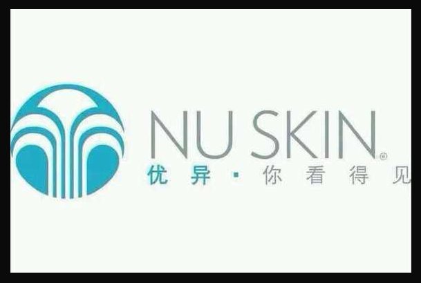 如新是什么公司呀？