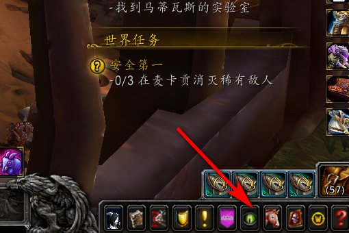 《魔兽》怎么进入“时空漫游黑暗神殿”？