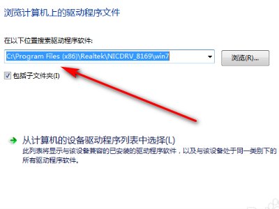 怎么用USB连接电脑无反应