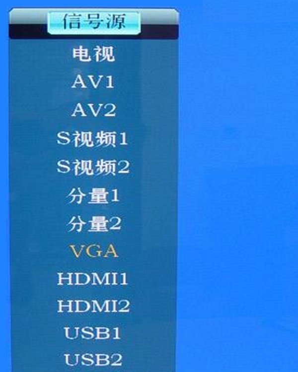 有线数字电视机顶盒怎么安装