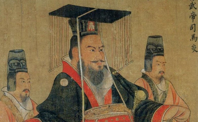 司马炎是谁的儿子？